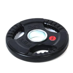 Olympic-Plates-2.5kg