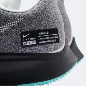 Nike Utility Shield