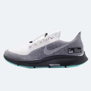 Nike Utility Shield