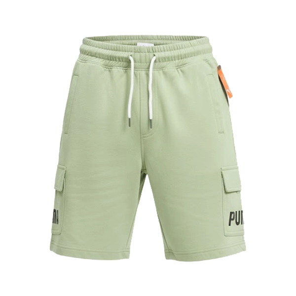 Puma Cargo Short 4