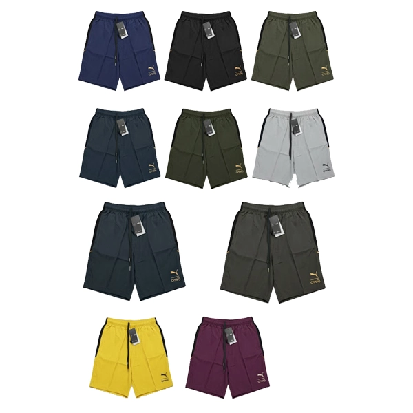 Puma Onex Short