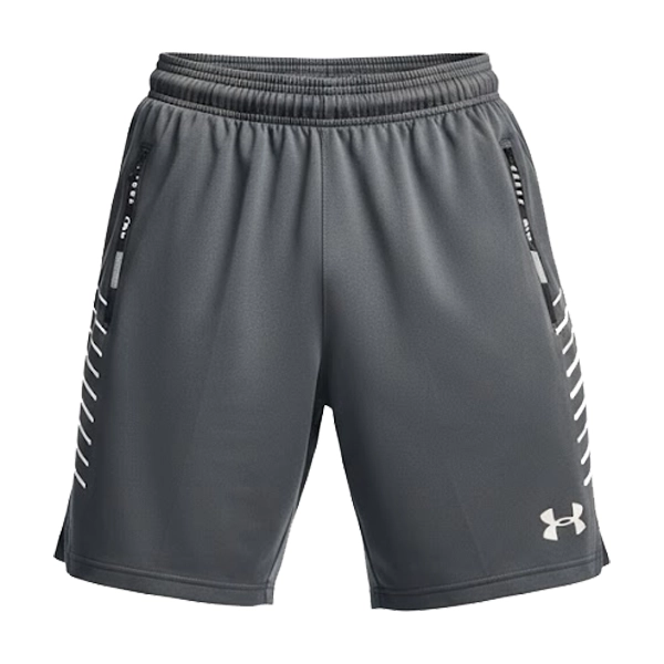 Under Armour Heat Gear Sports Short 2