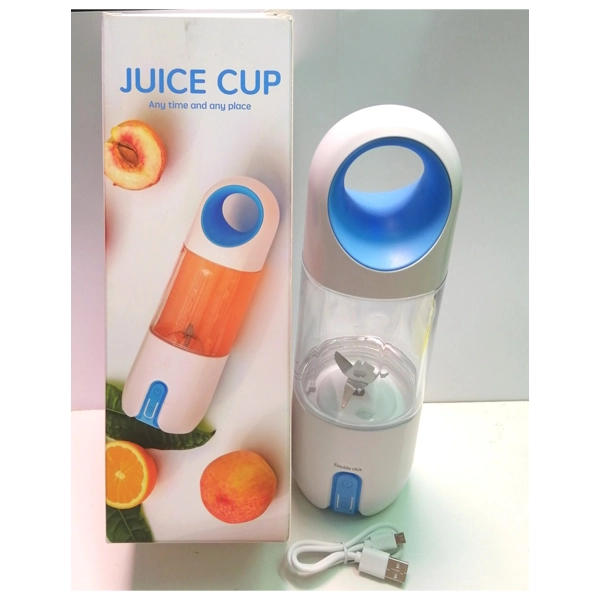 Juice Cup 2